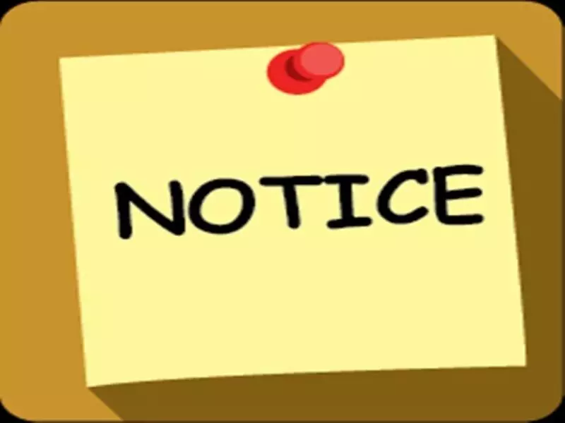 कलेक्टर ने नोडल अधिकारी पर लिया एक्शन, नोटिस जारी