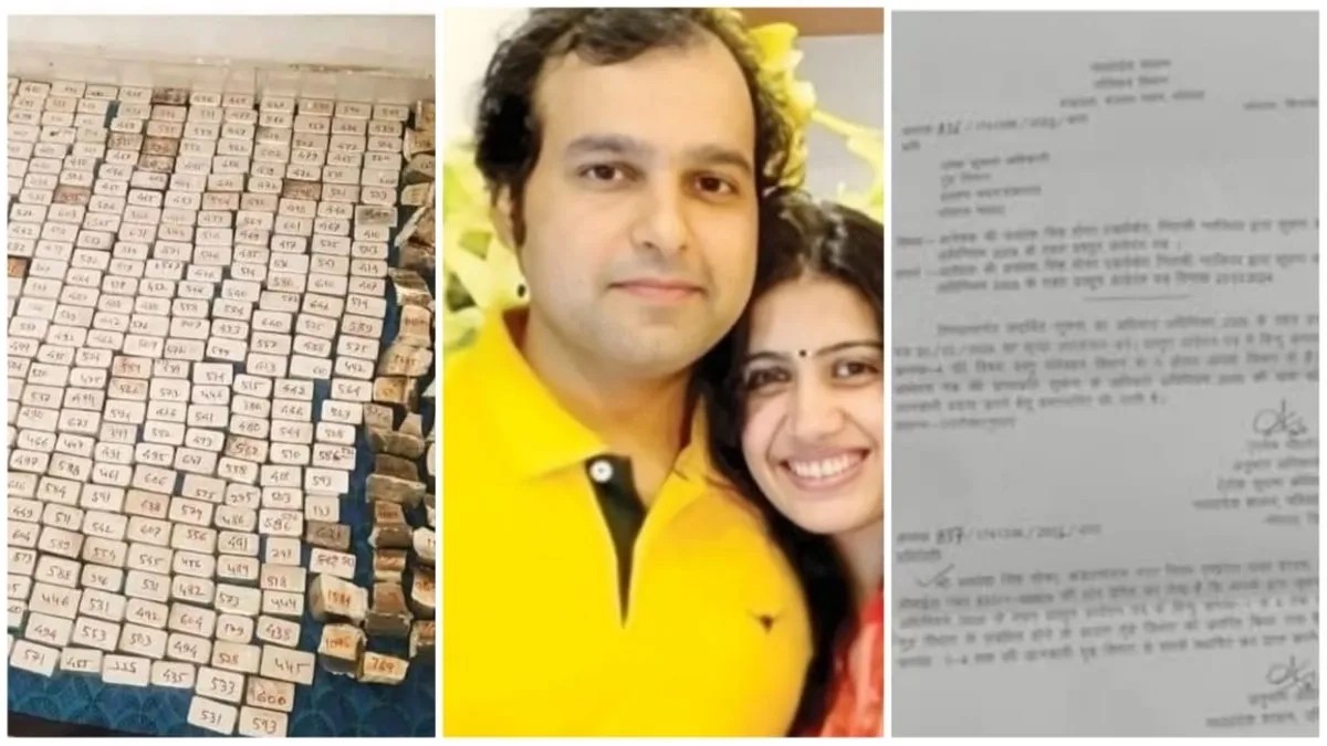 करोड़ों के मालिक सौरभ शर्मा ने मध्य प्रदेश सरकार से मांगी जान की सुरक्षा, जानिए क्या है पूरा मामला