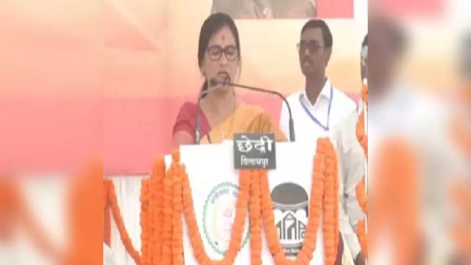 बिलासपुर