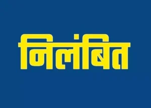 सहकारी बैंक