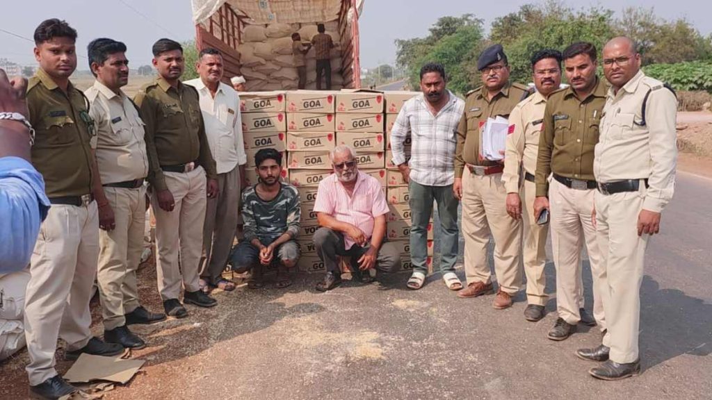 वैध शराब जब्त : चुनाव में खपाने की थी तैयारी, पेशेवर तस्कर समेत दो आरोपी गिरफ्तार