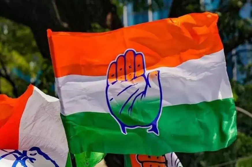 47 कांग्रेसी पार्टी