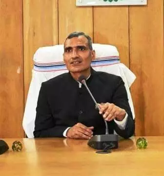 कलेक्टर