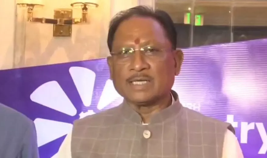 छत्तीसगढ़ इंडस्ट्रियल डायलॉग