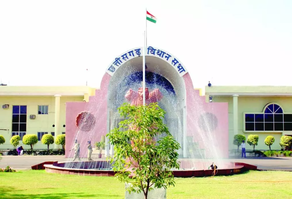 कांग्रेस विधायक