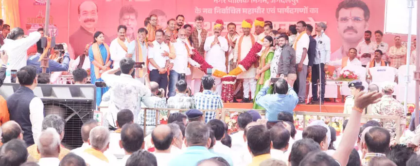 जगदलपुर निगम