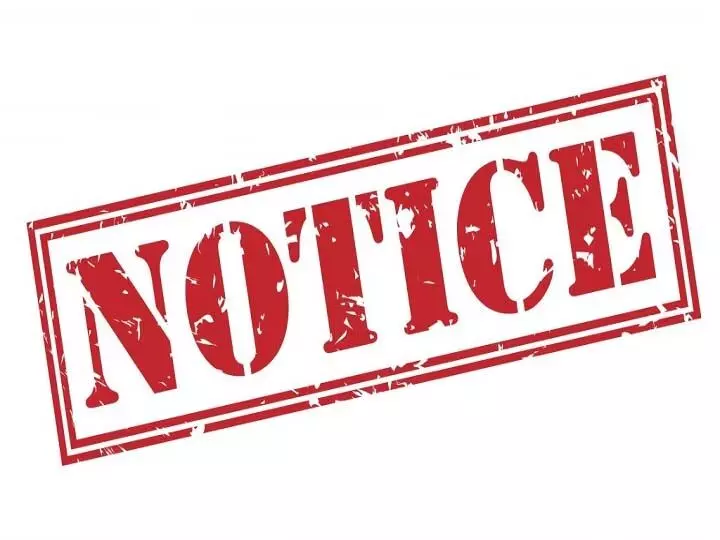 CG BREAKING: कलेक्टर ने 6 अधिकारियों को भेजा कारण बताओ नोटिस