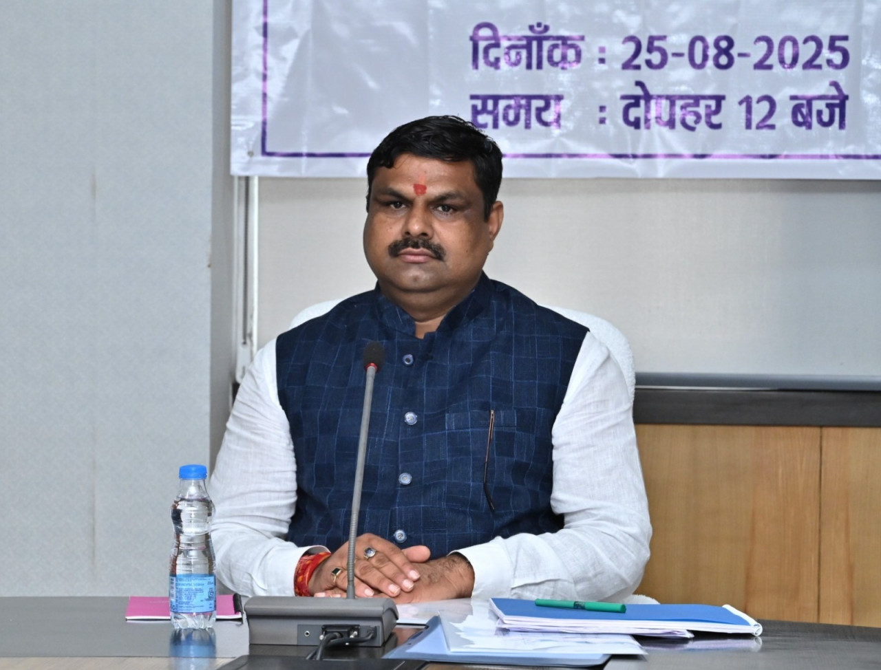 शिक्षा मंत्री गजेंद्र यादव का अधिकारियों को अल्टीमेटम, बोले शिक्षण कार्य पे ध्यान दे अधिकारी