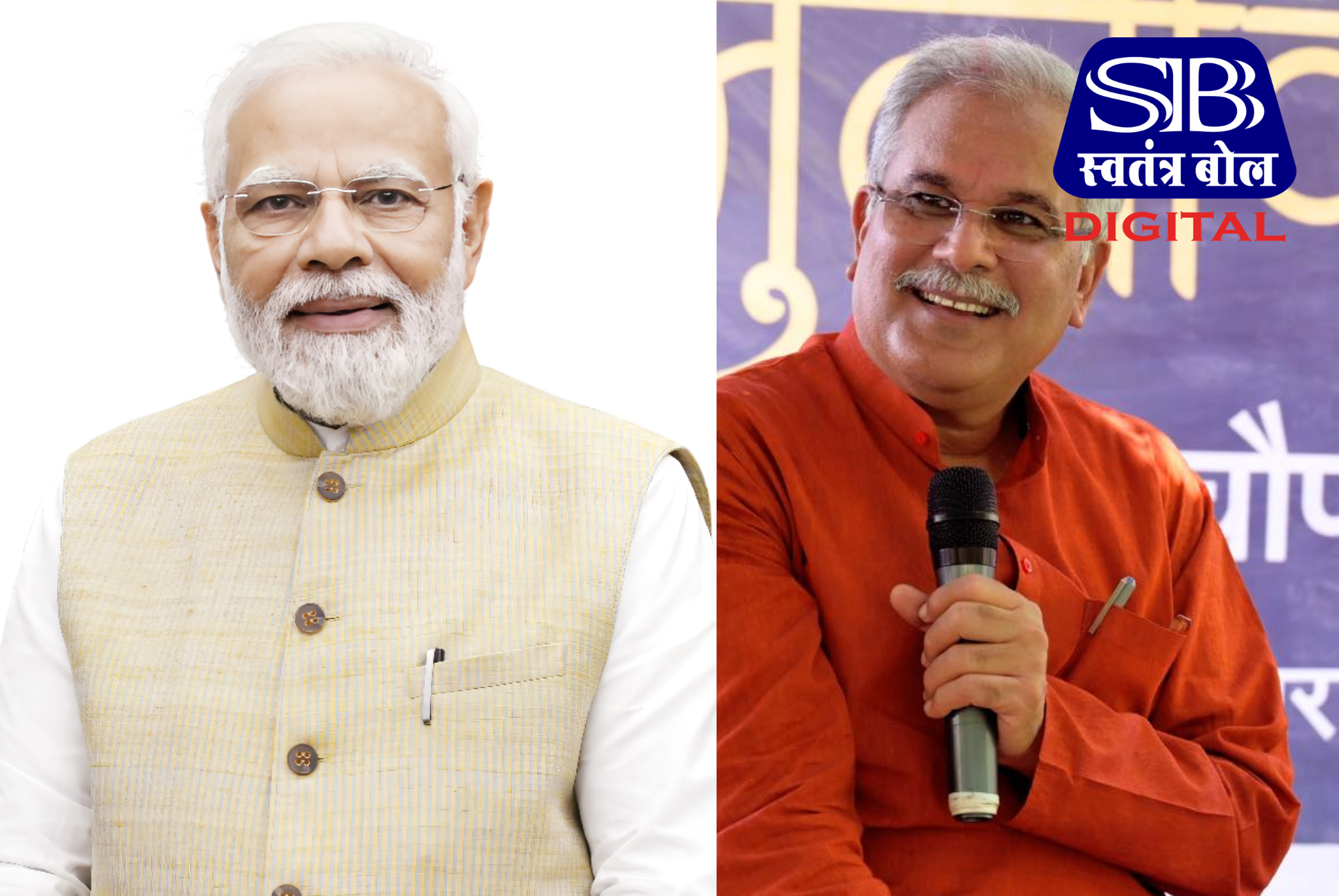 Bhupesh Baghel reacting to PM Modi statement in Raipur press interaction