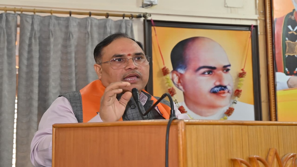 Chhattisgarh BJP