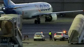 Flydubai 1790993562369 m
