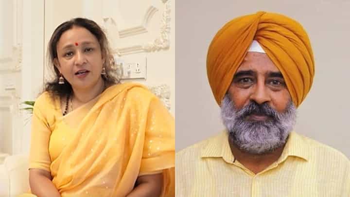 Aaradhana mishra pargat singh