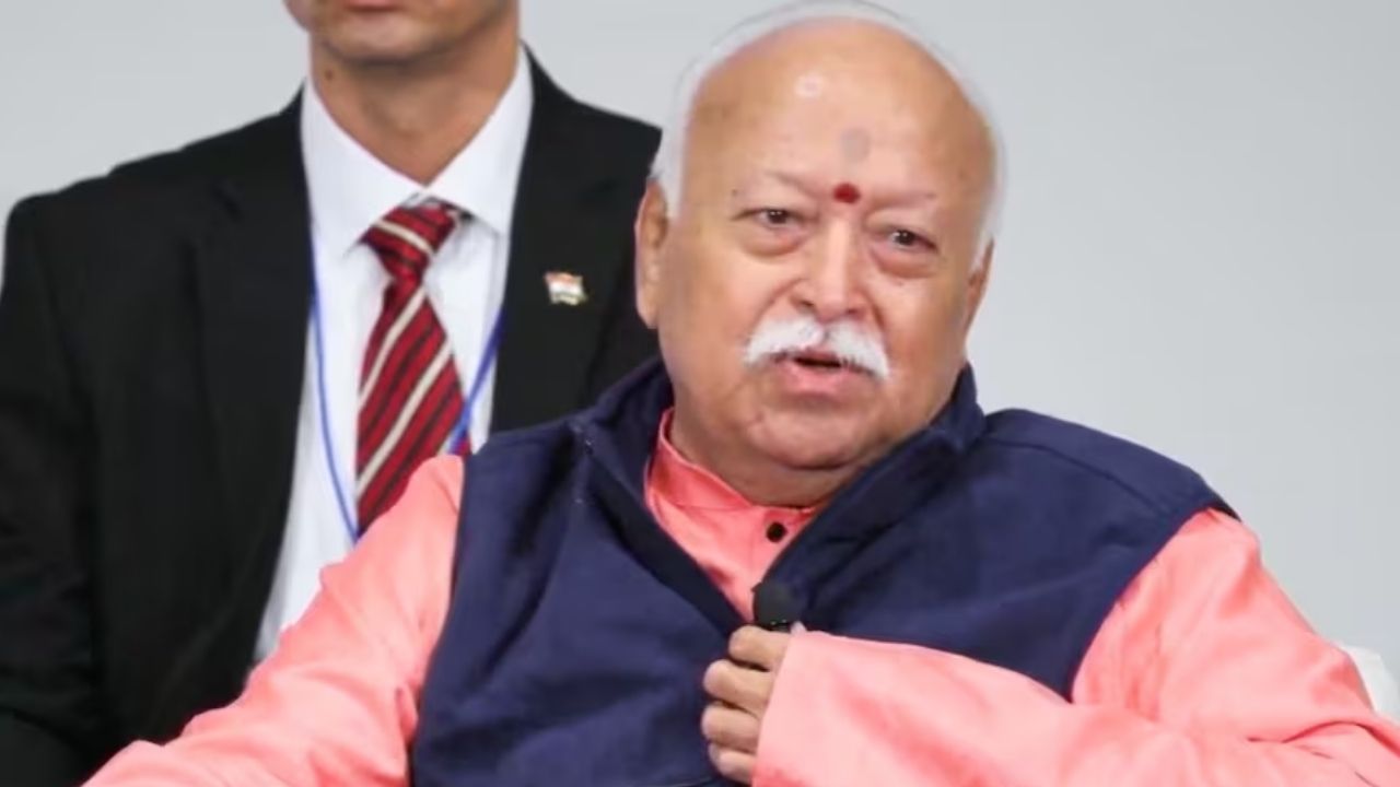 Rss chief mohan bhagwat